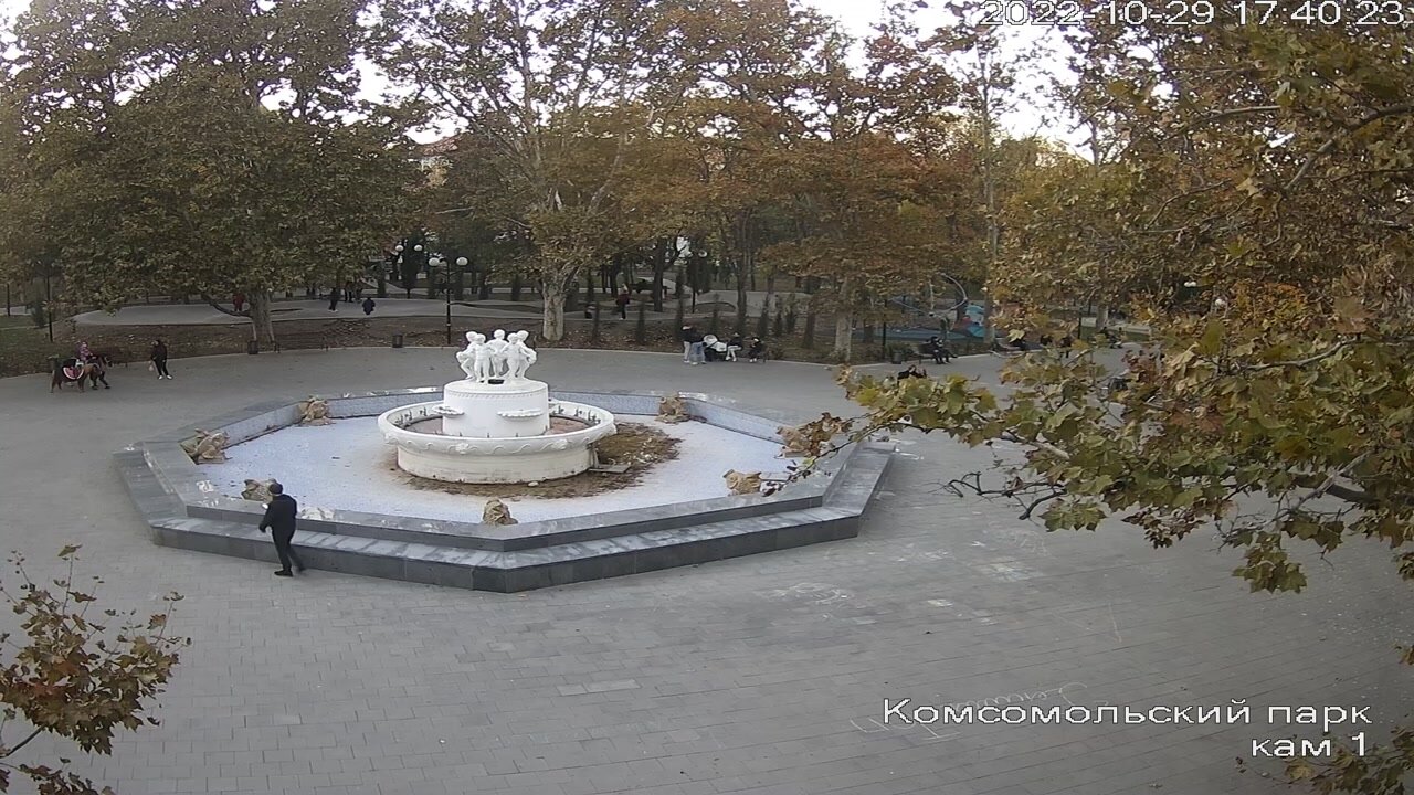 Комсомольский парк